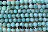 AMAZ07 15 inches 8mm round natural amazonite beads