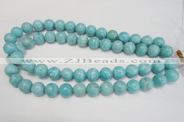 CAG4405 15.5 inches 14mm round dyed blue lace agate beads