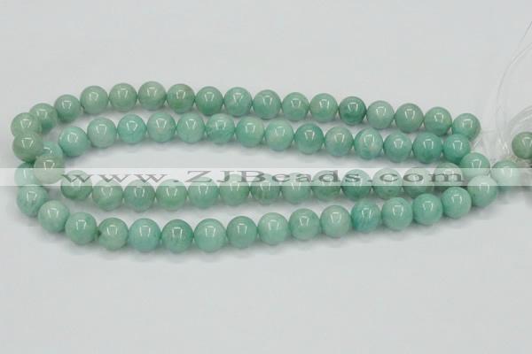 CAM403 15.5 inches 12mm round natural russian amazonite beads wholesale