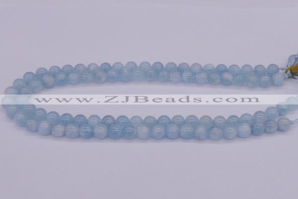 CAQ127 15.5 inches 16mm round AAA grade natural aquamarine beads