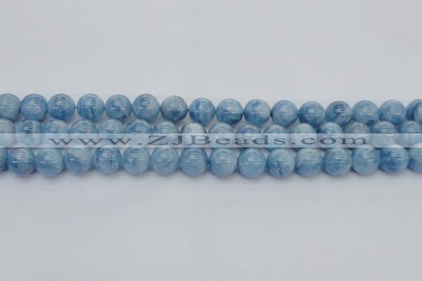 CAQ546 15.5 inches 10mm round AAAA grade natural aquamarine beads