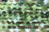 CARV29 15 inches 8mm carved flower jade gemstone beads