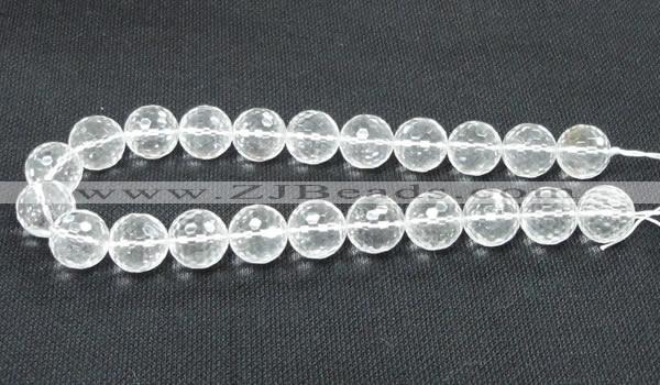 CCC257 15.5 inches 18mm faceted round grade A natural white crystal beads