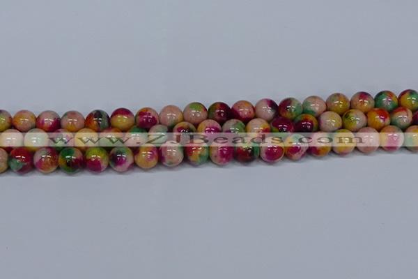 CMJ592 15.5 inches 10mm round rainbow jade beads wholesale