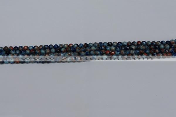 CMJ631 15.5 inches 4mm round rainbow jade beads wholesale