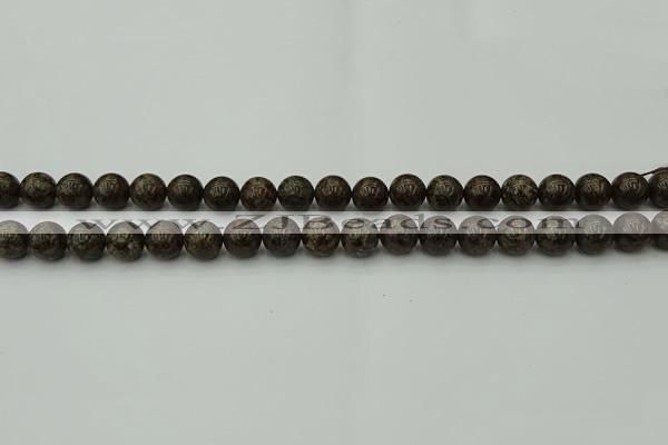 COB801 15.5 inches 6mm round red snowflake obsidian beads