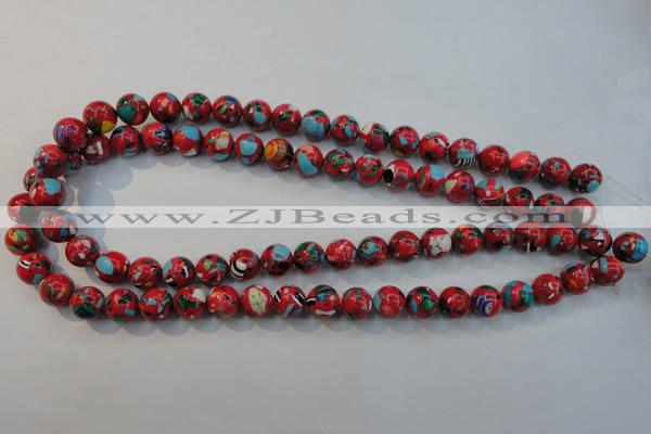 CTU2183 15.5 inches 10mm round synthetic turquoise beads