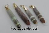 NGP2295 10*55mm - 12*75mm stick sea urchin shell beads