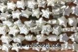 PEAR02 14 inches 12mm white freshwater pearl beads