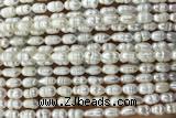 PEAR08 14 inches 4.5mm – 5mm white freshwater pearl beads
