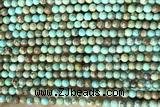 SEAS21 15 inches 4mm round dyed imperial jasper beads