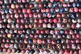 SEAS24 15 inches 4mm round dyed imperial jasper beads