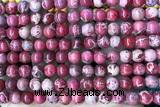 SEAS76 15 inches 8mm round dyed imperial jasper beads